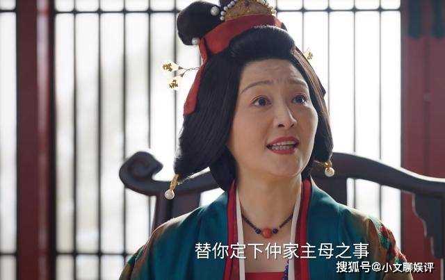 《为有暗香来》仲溪午松口答应娶其他人为妻 他明白自己护不住华浅