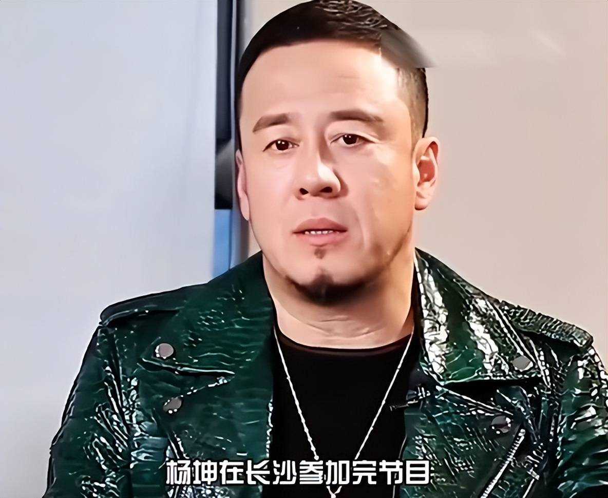 歌手杨坤在长沙被打?假的 谣言止于智者!