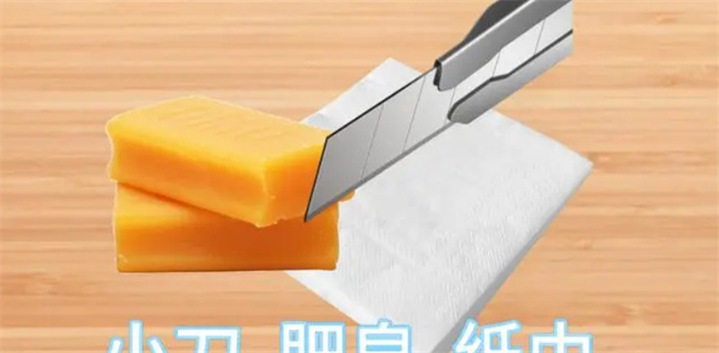 鞋子异味很难闻 学会这几招 鞋子变香香