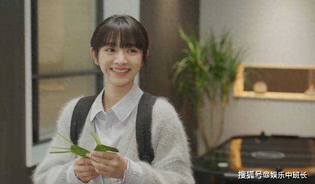 《田耕纪》各人物结局:沈诺解锁隐藏身份 连蔓儿勇敢追求真爱