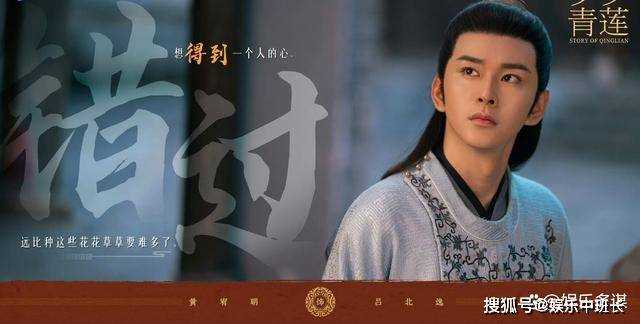 《岁岁青莲》南如珍假孕争祥瑞,惨被骆青莲当众扇巴掌 简直太解气了