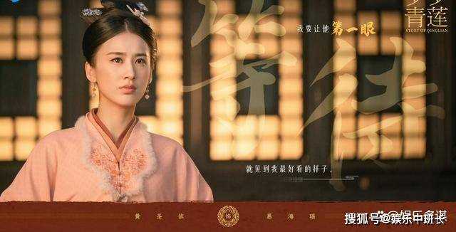 《岁岁青莲》南如珍假孕争祥瑞,惨被骆青莲当众扇巴掌 简直太解气了