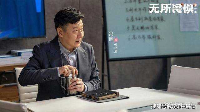 《无所畏惧》热依扎王阳联手报复 出轨渣男当场吓傻,结局忒解气了