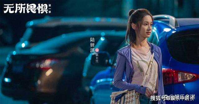 《无所畏惧》热依扎王阳联手报复 出轨渣男当场吓傻,结局忒解气了
