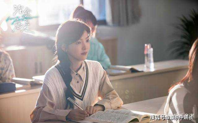 《治愈系恋人》苏为安退学竟是因为这？顾云峥当场泣不成声