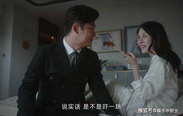 《无所畏惧》卷款跑路!738元,是丈夫留给英子最后的仁慈