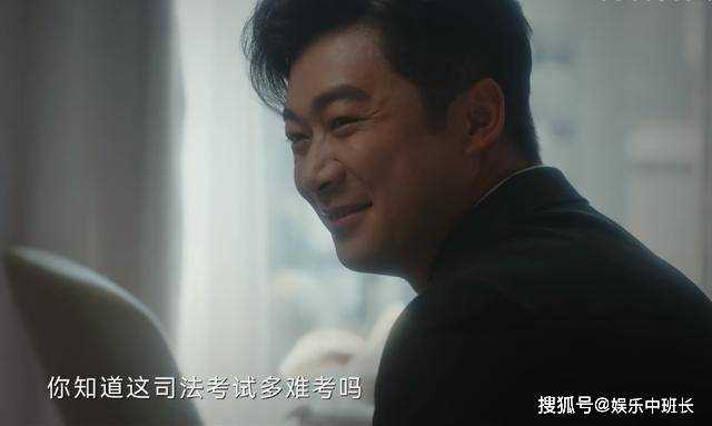 《无所畏惧》卷款跑路!738元,是丈夫留给英子最后的仁慈