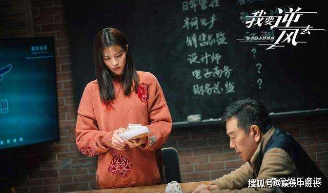 《我要逆风去》周素青再次炒股背债百万!向朝阳断绝母女关系 杨简也无语