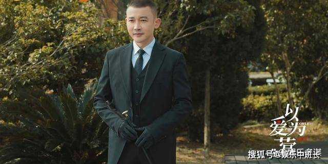 《以爱为营》时宴发现郑书意接近目的,选择与其冷战 郑书意的反应简直离谱