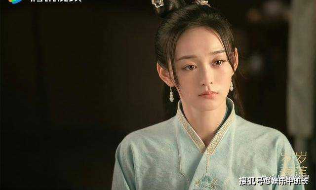 《岁岁青莲》南如珍私通男妓被发现，贺连信怒捅20刀 青莲坐收渔利
