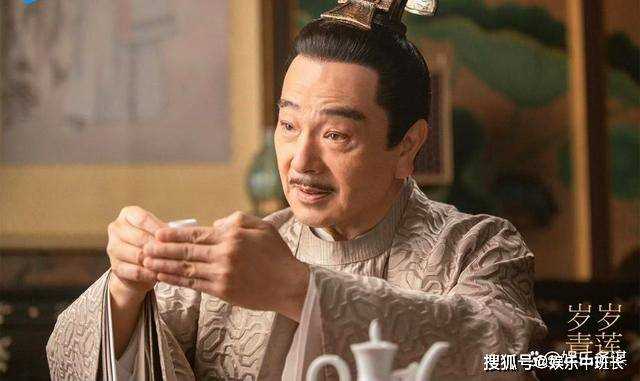 《岁岁青莲》南如珍私通男妓被发现，贺连信怒捅20刀 青莲坐收渔利