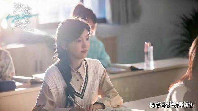 《治愈系恋人》勇敢面对罕见病 苏为安为什么选择放弃学医?