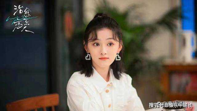 《治愈系恋人》勇敢面对罕见病 苏为安为什么选择放弃学医?