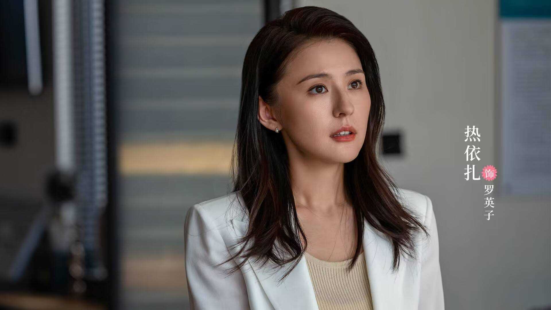 《无所畏惧》5位男主结局走向:陈硕圆满,刘铭悲惨,韩之通遗憾