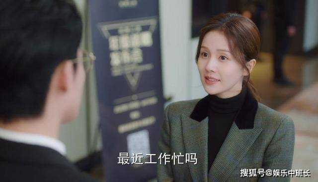 《以爱为营》郑书意时宴感情纠葛 乌龙事件不断引爆笑连连!