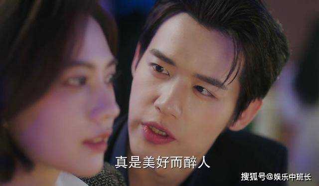 《以爱为营》郑书意时宴感情纠葛 乌龙事件不断引爆笑连连!