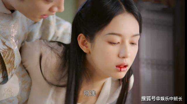 《为有暗香来》结局剧透:华浅至死都不知三件事 长公主是她仇人