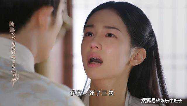 《为有暗香来》结局剧透:华浅至死都不知三件事 长公主是她仇人