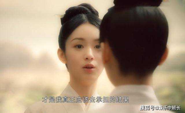 《为有暗香来》结局剧透:华浅至死都不知三件事 长公主是她仇人