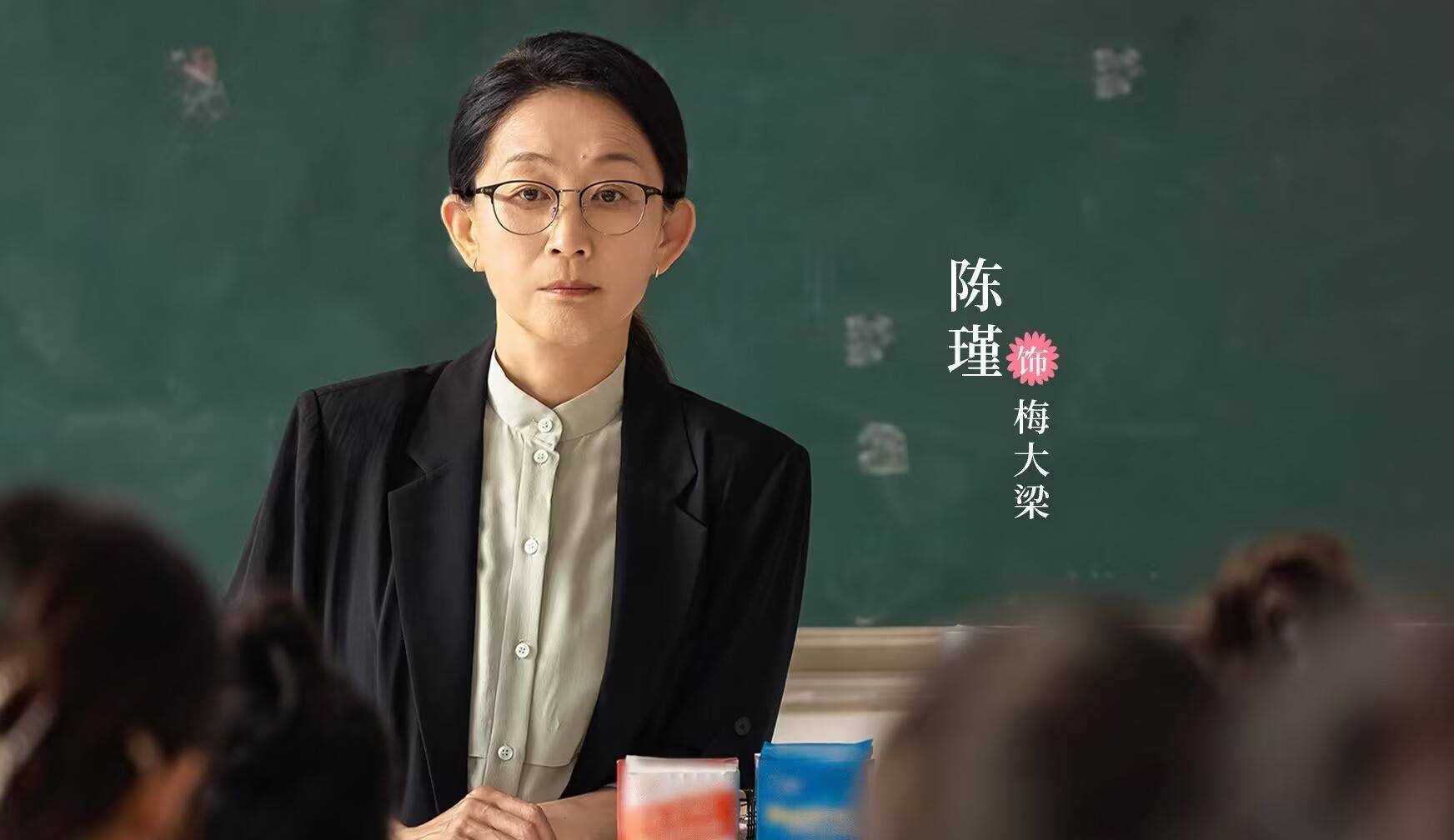 《无所畏惧》5位女配结局走向迥异！温莉身败名裂 梅大梁惊喜收场