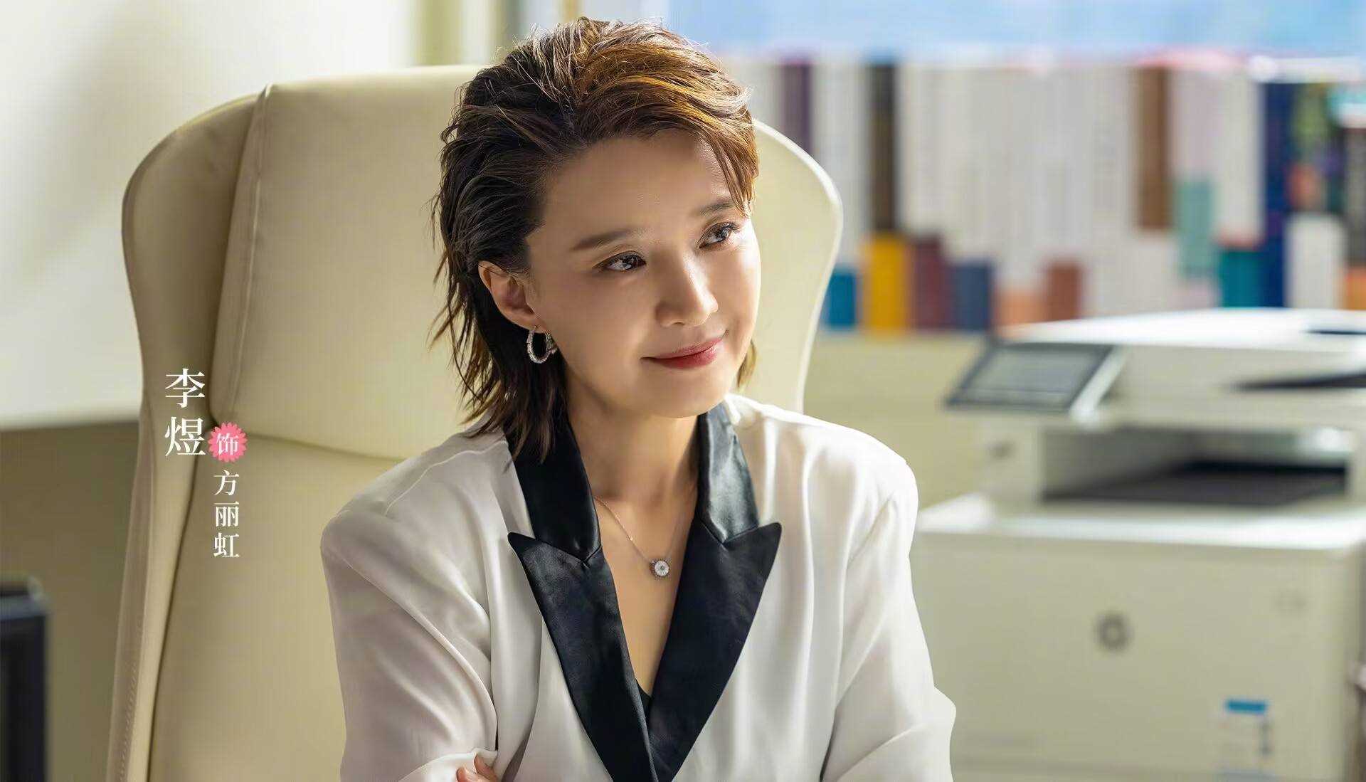 《无所畏惧》5位女配结局走向迥异！温莉身败名裂 梅大梁惊喜收场