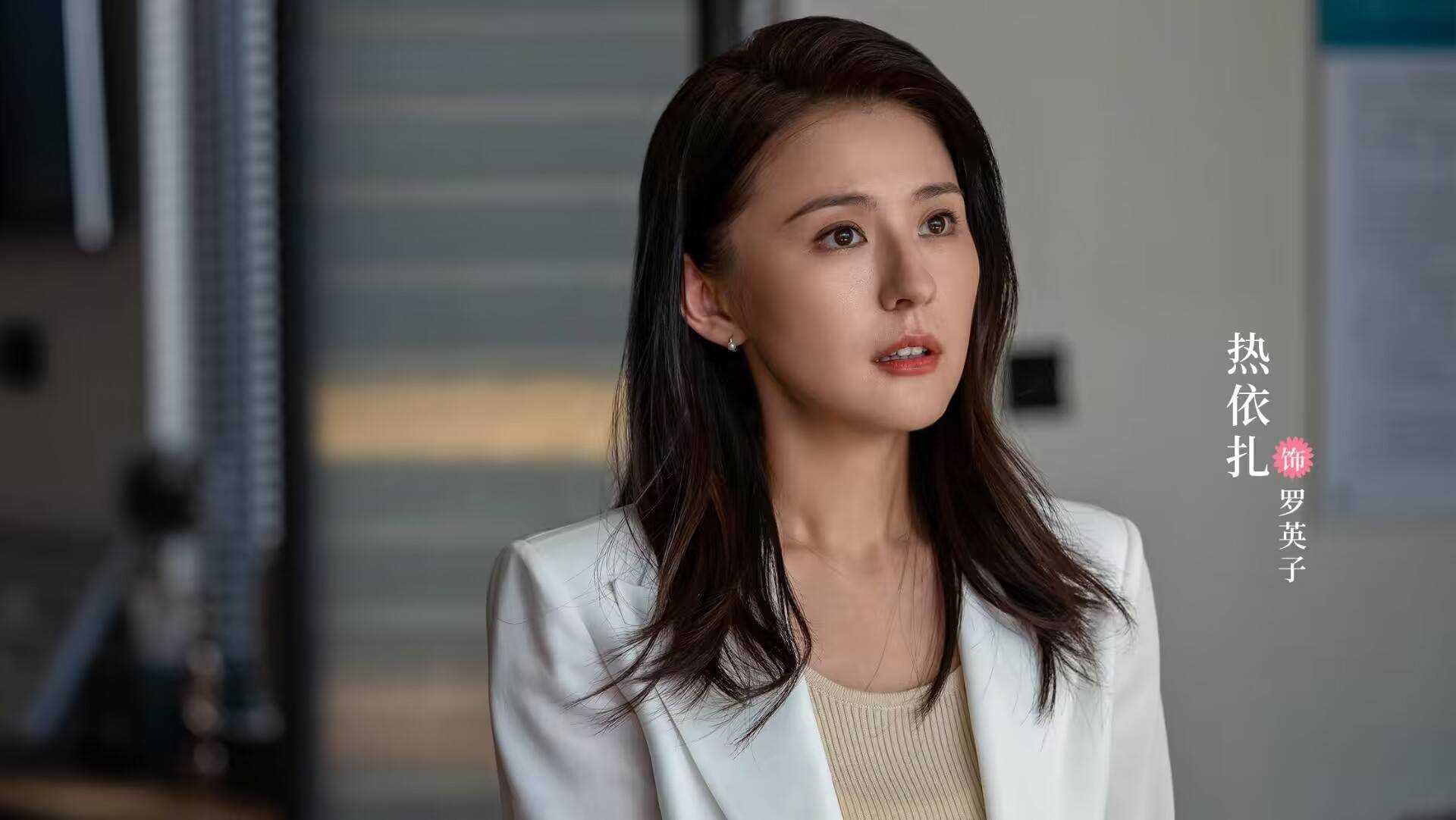 《无所畏惧》4位女主4种结局走向:内忧外患的罗英子 终于逆风翻盘