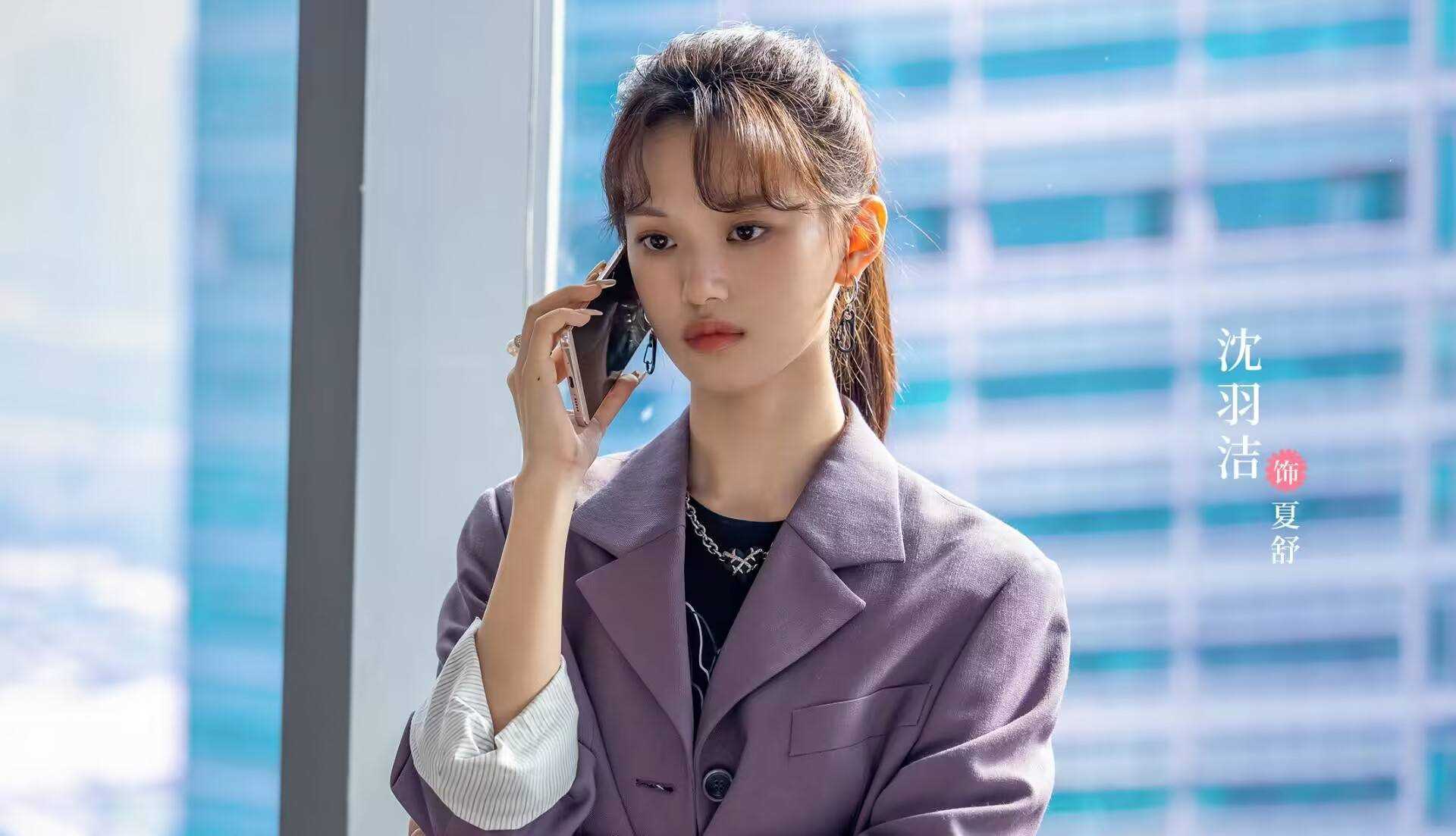 《无所畏惧》4位女主4种结局走向:内忧外患的罗英子 终于逆风翻盘