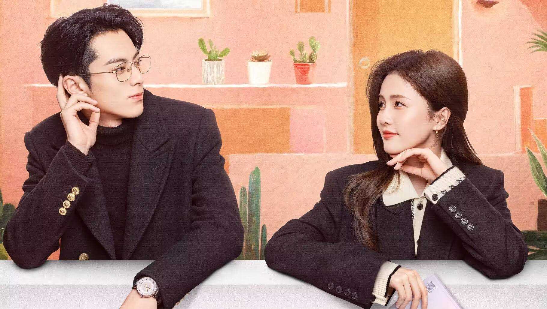 《以爱为营》4位女主结局走向初显!郑书意如愿以偿 毕若珊遗憾收场
