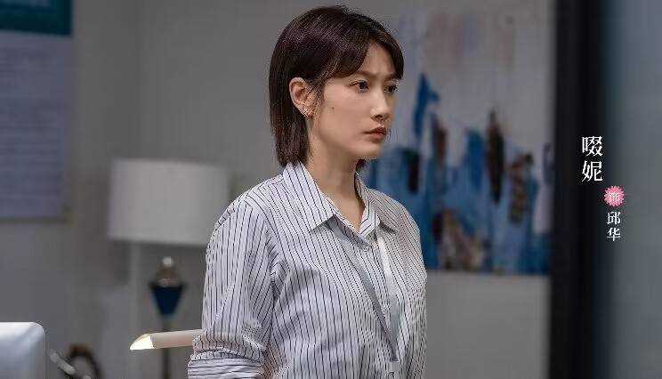 《无所畏惧》踩罗英子成功上位,陷害陈硕 精明的张士兰为何结局最惨