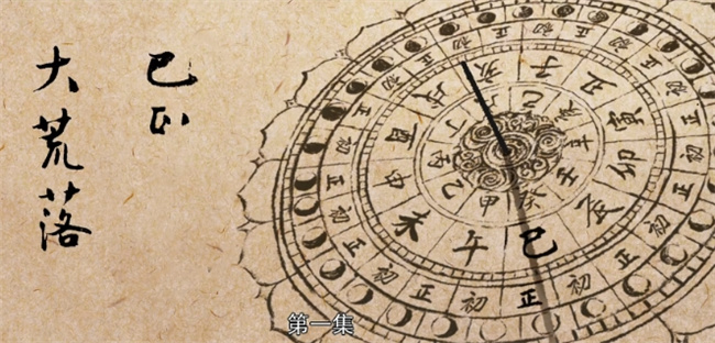 古代的一刻为什么是15分钟 古代的一个时辰是多少小时