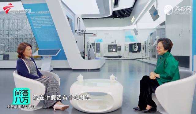 董明珠首次回应“接班人”孟羽童离职:人在格力去外面做广告不合规