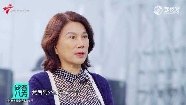 董明珠首次回应“接班人”孟羽童离职:人在格力去外面做广告不合规