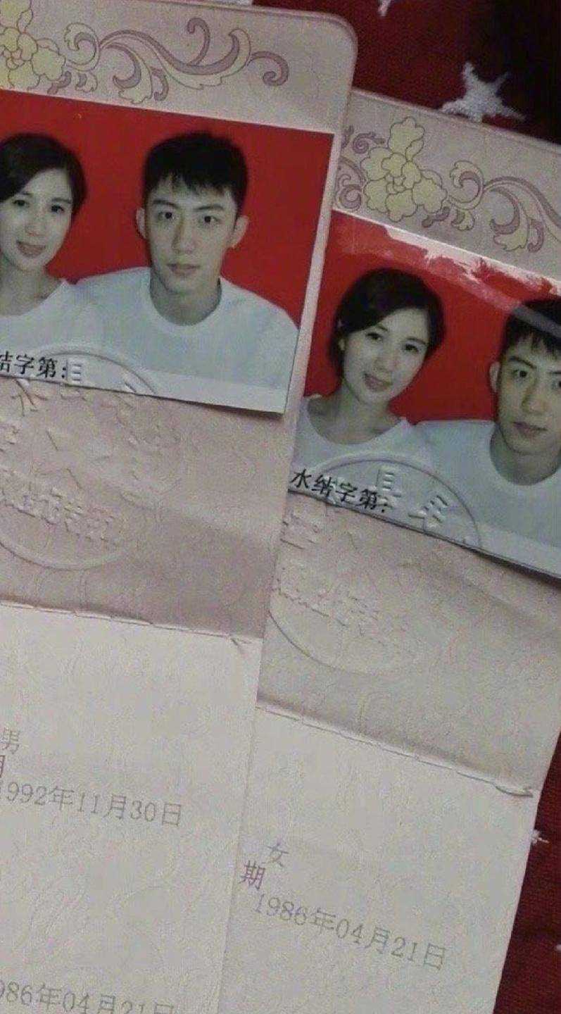 和解没5个月,黄景瑜前妻再度开撕 这样反复横跳到底为了什么?