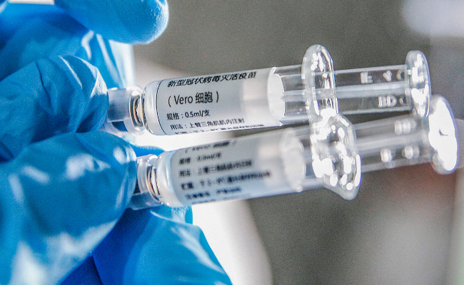 北京科兴中维和北京生物哪个好 科兴和生物新冠疫苗有什么区别