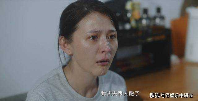 《无所畏惧》兰兰私会周厚泽,关系发生剧变 欲望之海泛起涟漪!