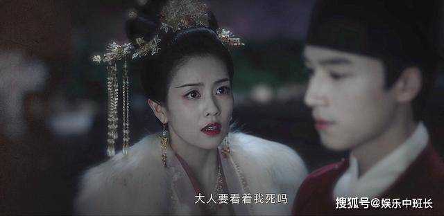 《宁安如梦》谢危的真实身份是什么?他为什么要隐藏自己的真实身份?
