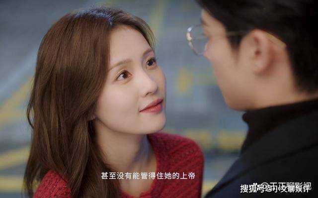 《以爱为营》时宴郑书意亲热场面让人笑cry 毕若珊:姐妹好样的