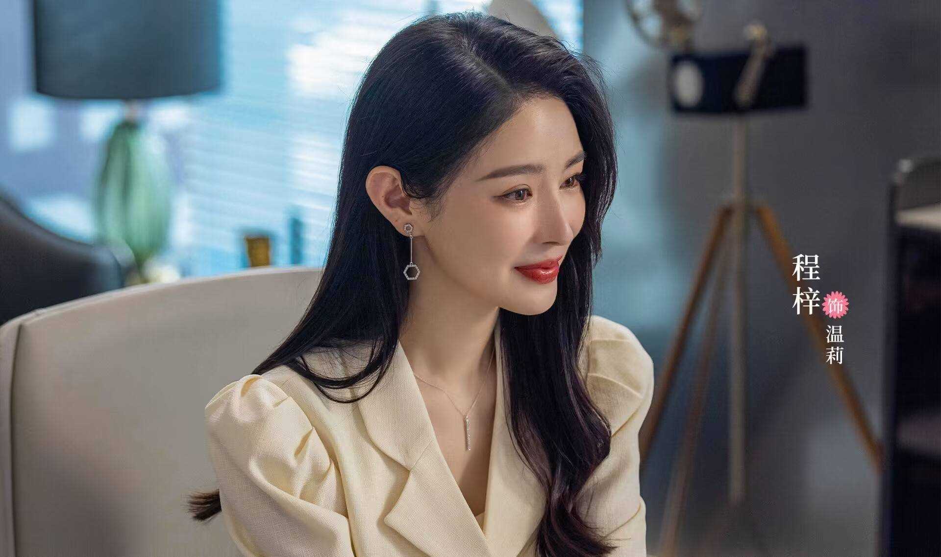 《无所畏惧》罗英子怎么都不会想到!躲过了刘铭与温莉 却栽在她的手里