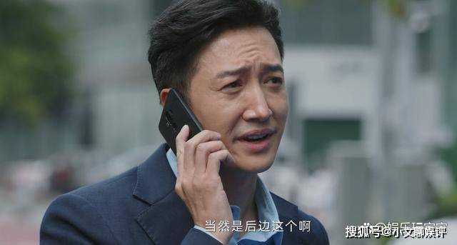 《无所畏惧》丈夫跟闺蜜出轨,留下400万债务 罗英子如何霸气反击
