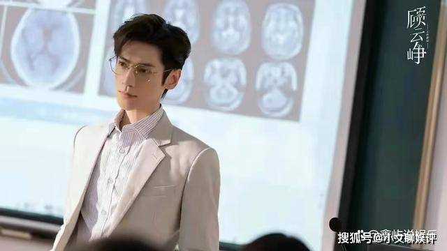 《治愈系恋人》用电钻开颅的苏为安 看似荒谬的剧情却是非常严谨
