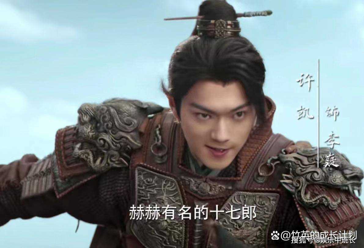 《乐游原》看懂萧妃和孙靖的那段旧情 才明白萧妃隐忍复仇的真相