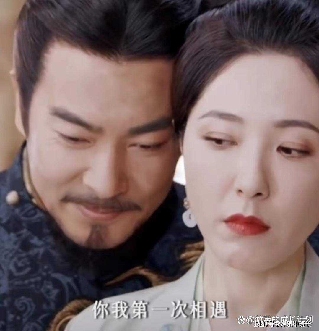 《乐游原》看懂萧妃和孙靖的那段旧情 才明白萧妃隐忍复仇的真相