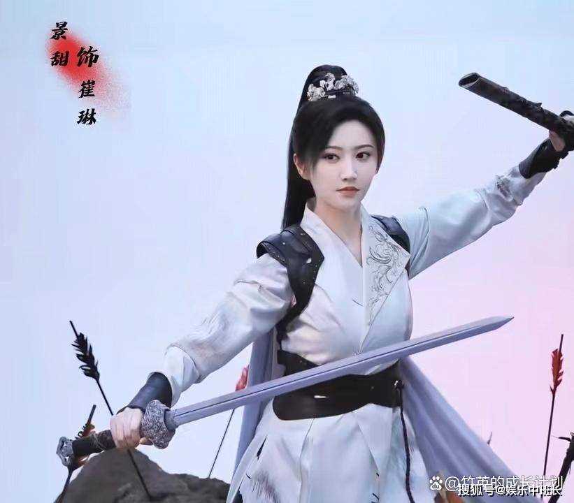 《乐游原》看懂萧妃和孙靖的那段旧情 才明白萧妃隐忍复仇的真相