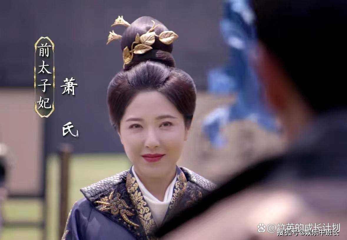 《乐游原》看懂萧妃和孙靖的那段旧情 才明白萧妃隐忍复仇的真相