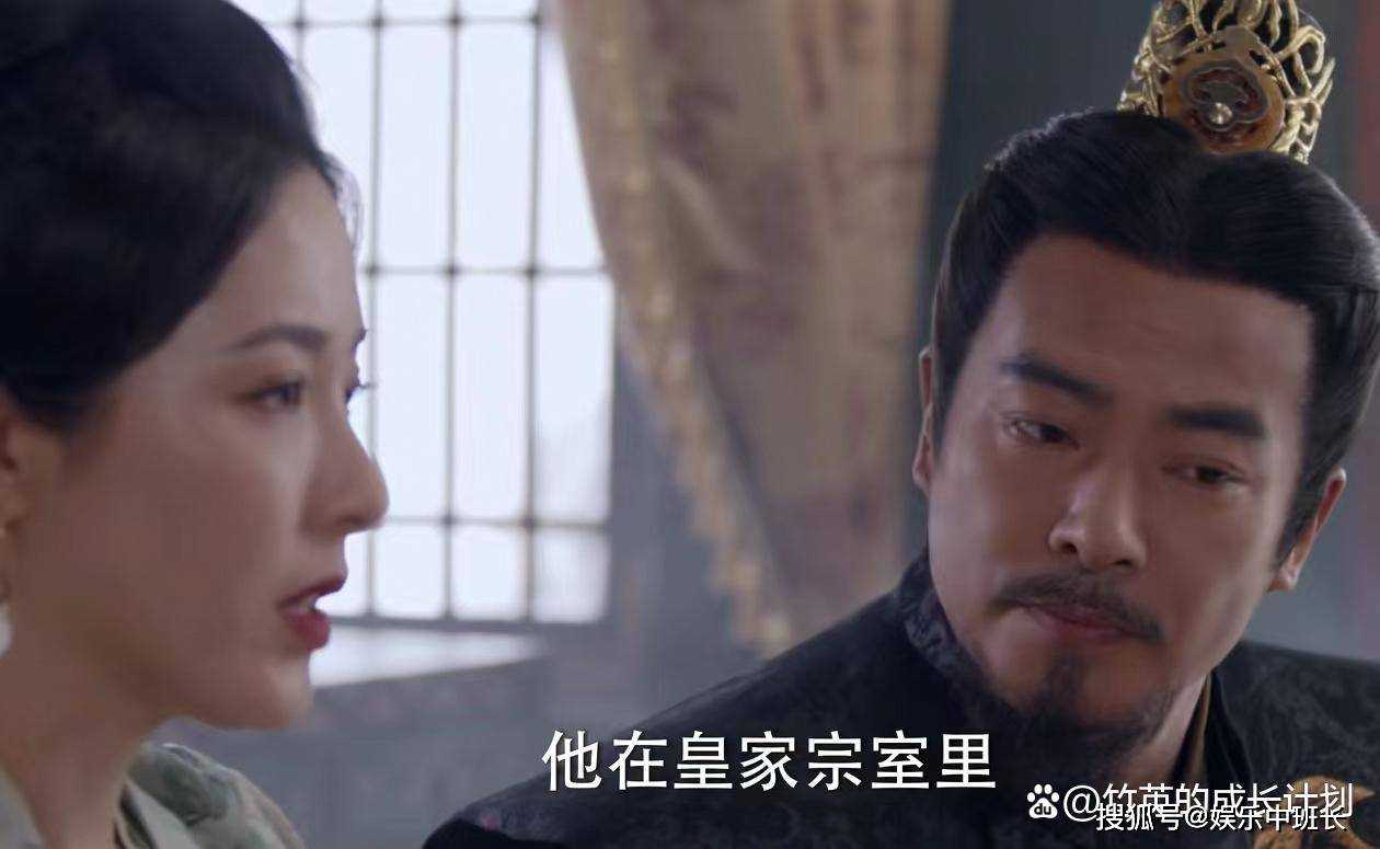 《乐游原》看懂萧妃和孙靖的那段旧情 才明白萧妃隐忍复仇的真相
