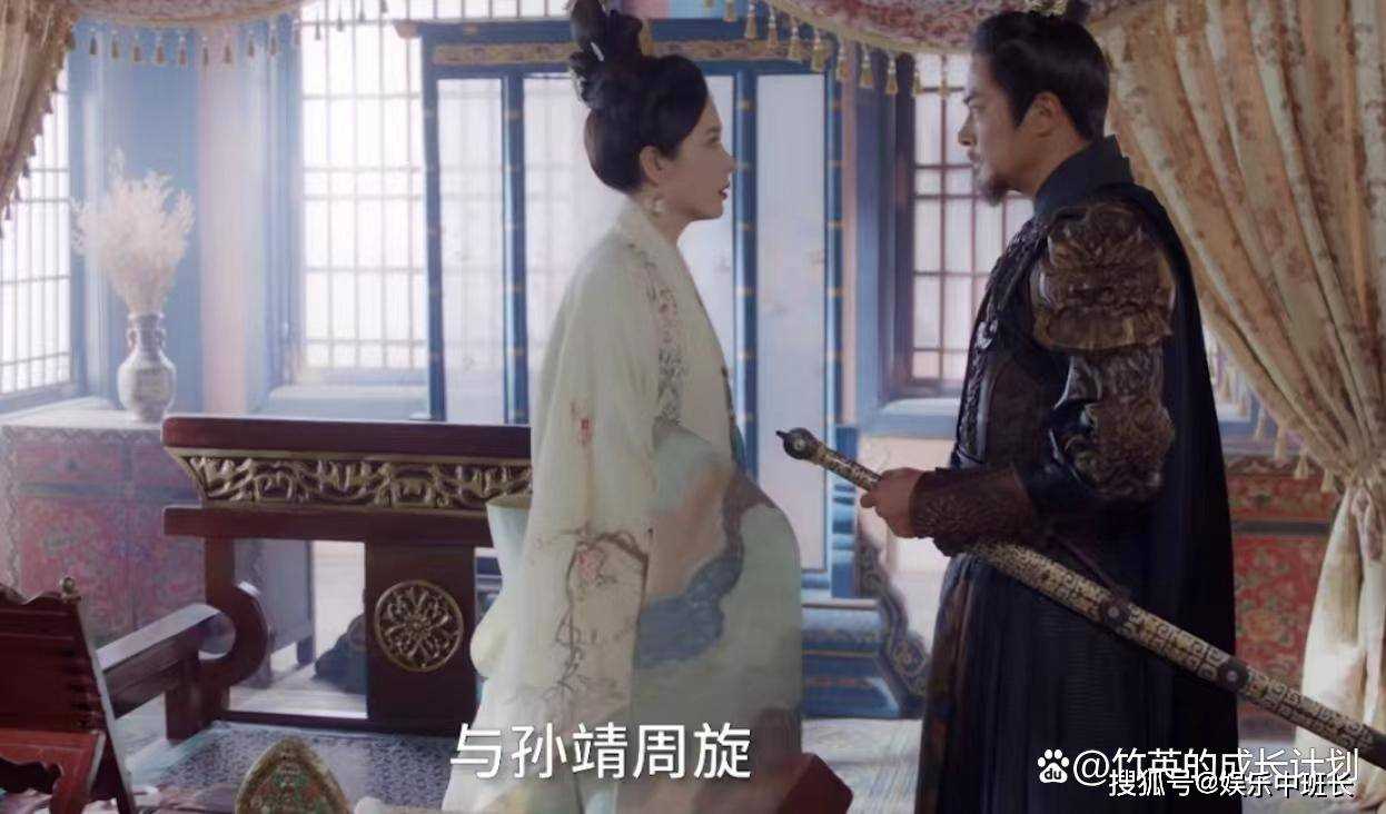 《乐游原》看懂萧妃和孙靖的那段旧情 才明白萧妃隐忍复仇的真相