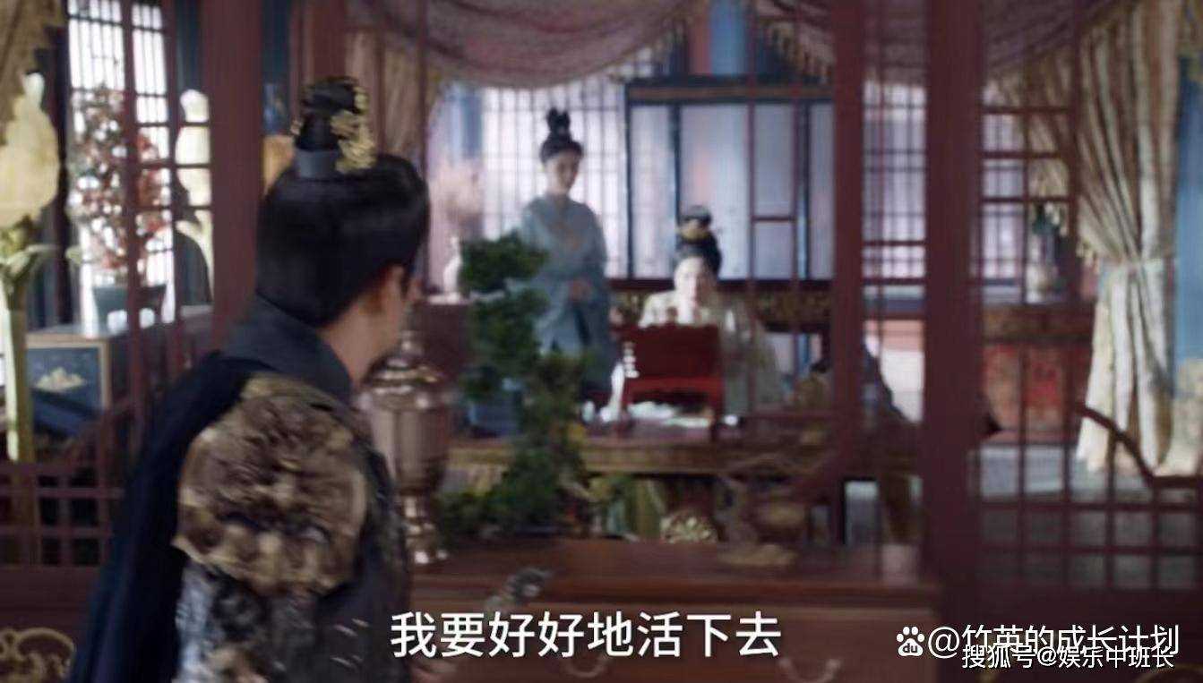 《乐游原》看懂萧妃和孙靖的那段旧情 才明白萧妃隐忍复仇的真相