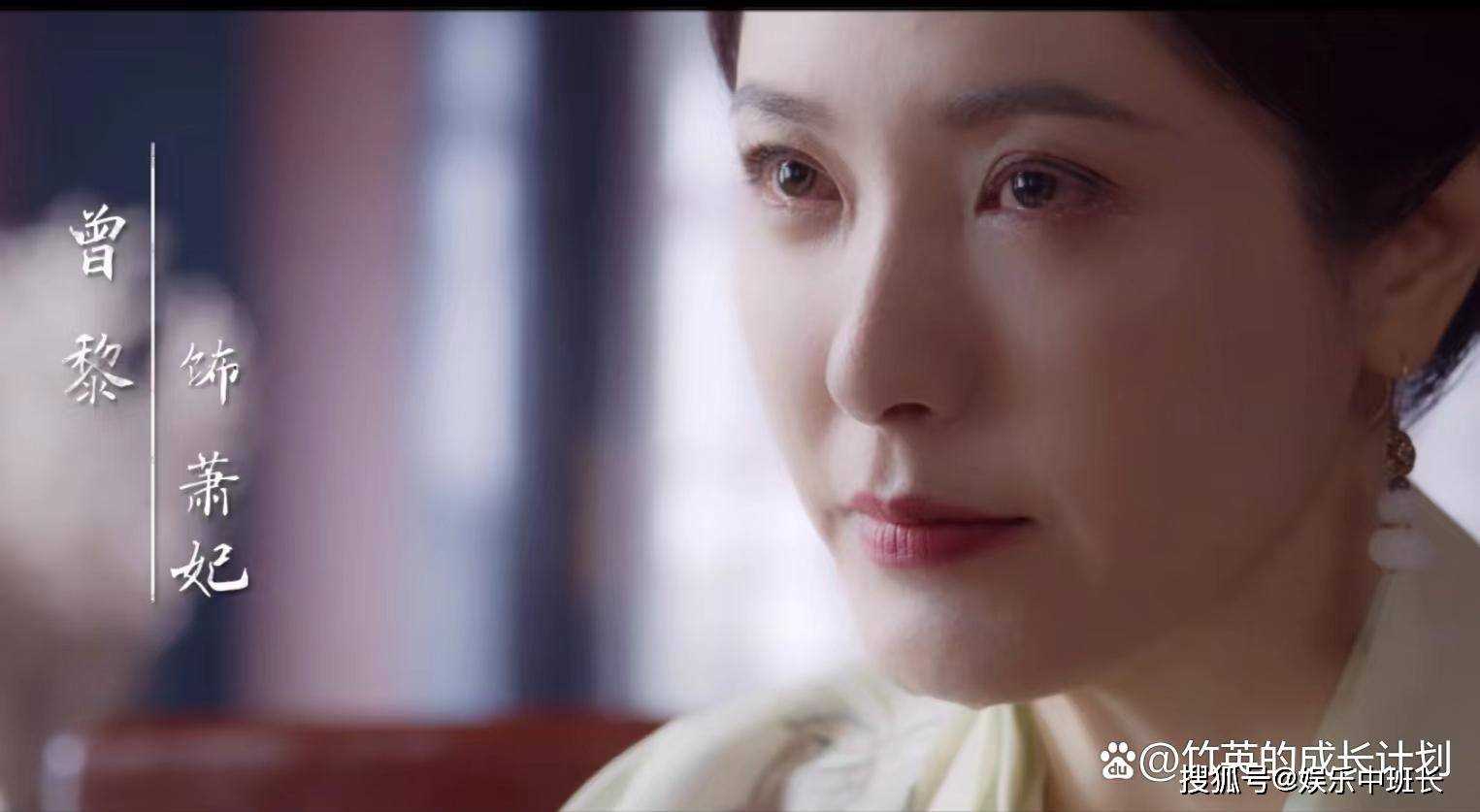 《乐游原》看懂萧妃和孙靖的那段旧情 才明白萧妃隐忍复仇的真相