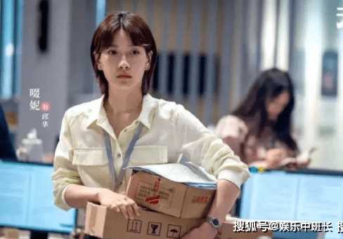 《无所畏惧》邱华结局怎么样?罗英子离婚了吗?