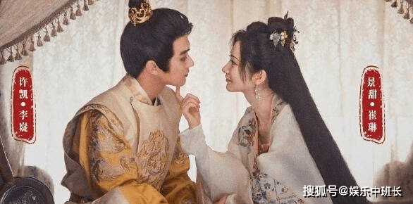 《乐游原》崔琳的身份是什么?男主什么时候才能发现女主的真实身份?